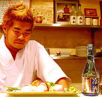 Izakaya Chuji - Pubs Sydney