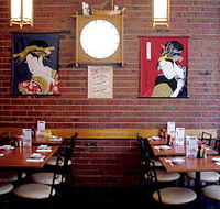 Kappo Okita - Pubs Sydney