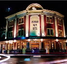 Harbour View Hotel - Pubs Sydney