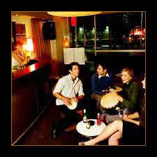 Aura The Lounge - Pubs Sydney 1