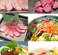 Koh-Ya Yakiniku Japanese Restaurant - Pubs Sydney