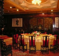 Taiping Chinese Restaurant - Pubs Sydney