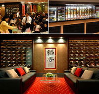 Stardust Hotel - Pubs Sydney