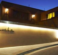Favela Club - Pubs Sydney