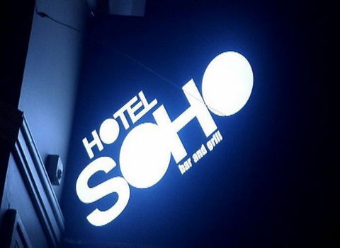 Hotel SOHO - Pubs Sydney 0