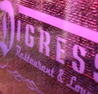 Digress Restaurant and Lounge - Pubs Sydney