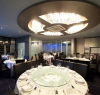 Aquarium Seafood Chinese Restaurant - Pubs Sydney