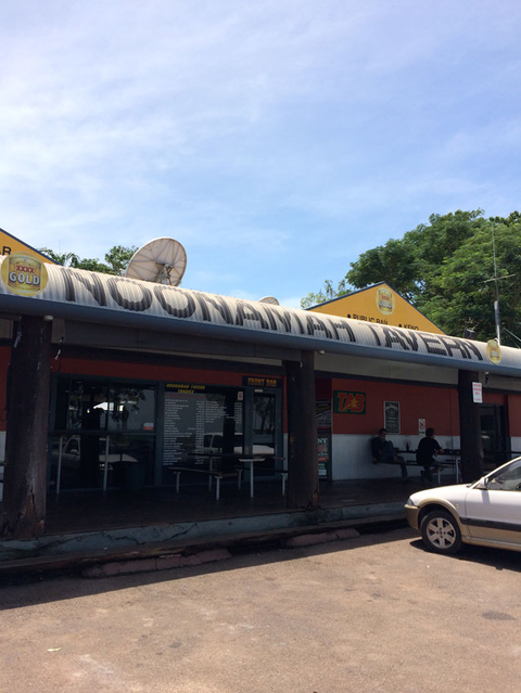 Noonamah Tavern - Pubs Sydney 2
