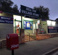 Hill Top Village Store - Pubs Sydney