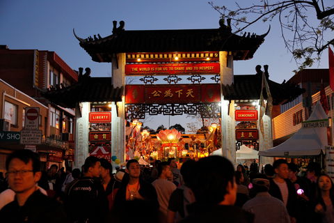 Cabramatta Moon Festival - Pubs Sydney 0