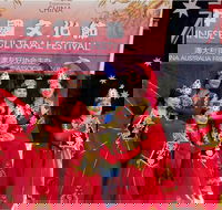 Central Coast Chinese Cultural Festival Moon Festival - Pubs Sydney