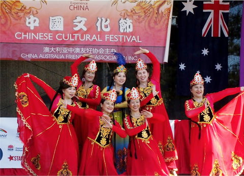 Central Coast Chinese Cultural Festival Moon Festival - Pubs Sydney 0
