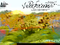 Duntryleague Annual Veterans Tournament