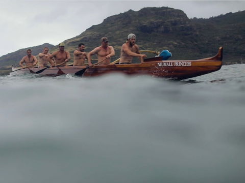 Paddling Film Festival - Coffs Harbour (Sawtell) - Pubs Sydney 1