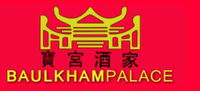 Baulkham Palace Chinese Restaurant