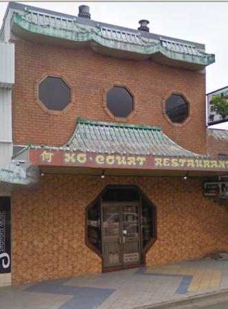 Ho Court - Pubs Sydney 0