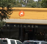 Monkee  Co - Pubs Sydney