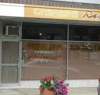 Foon Lok Chinese Restaurant - Pubs Sydney