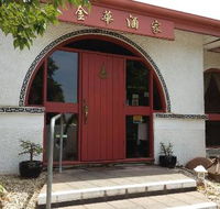 Kim Wah Restaurant - Pubs Sydney