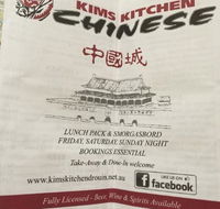Kim's Kitchen - Pubs Sydney