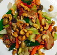 Peach Village Chinese Restaurant - Pubs Sydney