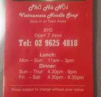 Pho Ha Noi - Pubs Sydney