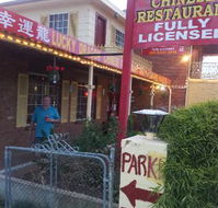 Lucky Dragon Chinese Restaurant - Pubs Sydney