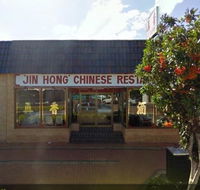 Jin Hong Restaurant - Pubs Sydney