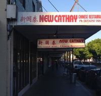 New Cathay Chinese Restaurant - Pubs Sydney