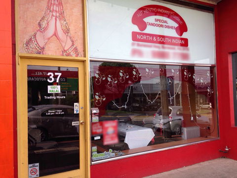 Chpaati Indian Restaurant - Pubs Sydney 0