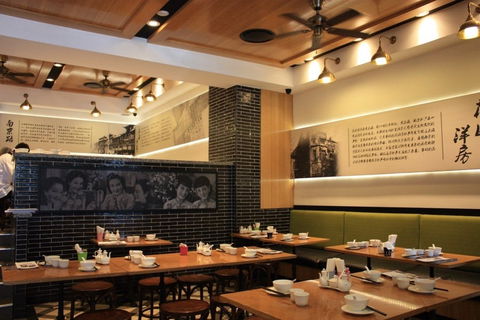 Taste Of Shanghai - Hurstville - Pubs Sydney 0