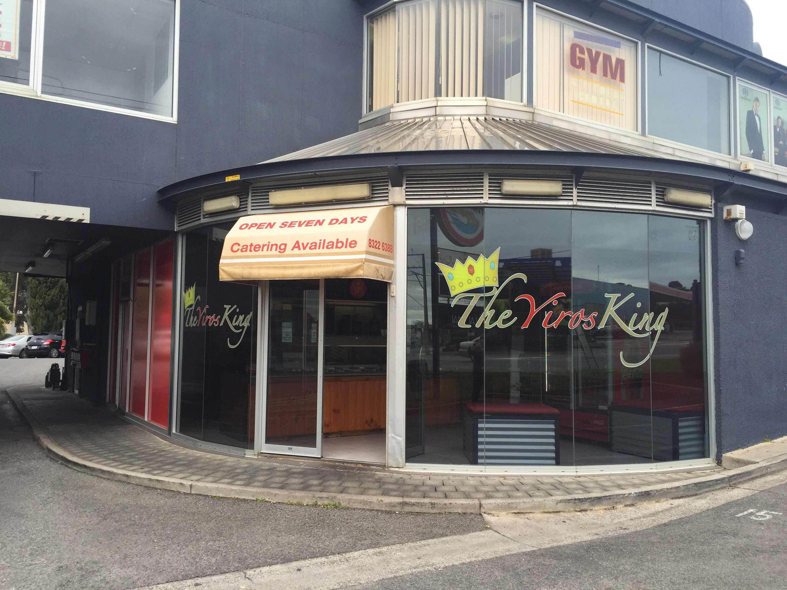 Reynella East SA Pubs Sydney