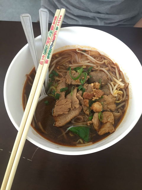 Yummy Thai - Pubs Sydney 0