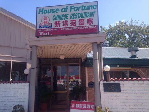 House Of Fortune - Pubs Sydney 0