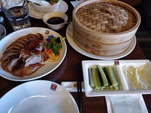 HuTong Peking Duck & Dumpling Bar - Prahran - Pubs Sydney 0