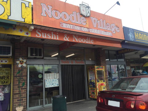 Noodle Villiage - Pubs Sydney 0
