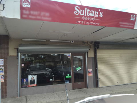 Sultan's Restaurant - Pubs Sydney 0