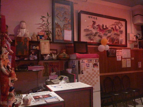 Win Ho Restaurant - Pubs Sydney 0