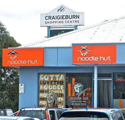 Noodle Hut - Craigieburn - Pubs Sydney 0