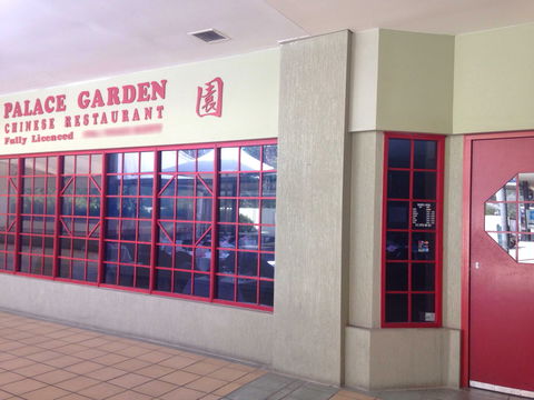 Palace Garden - Pubs Sydney 0
