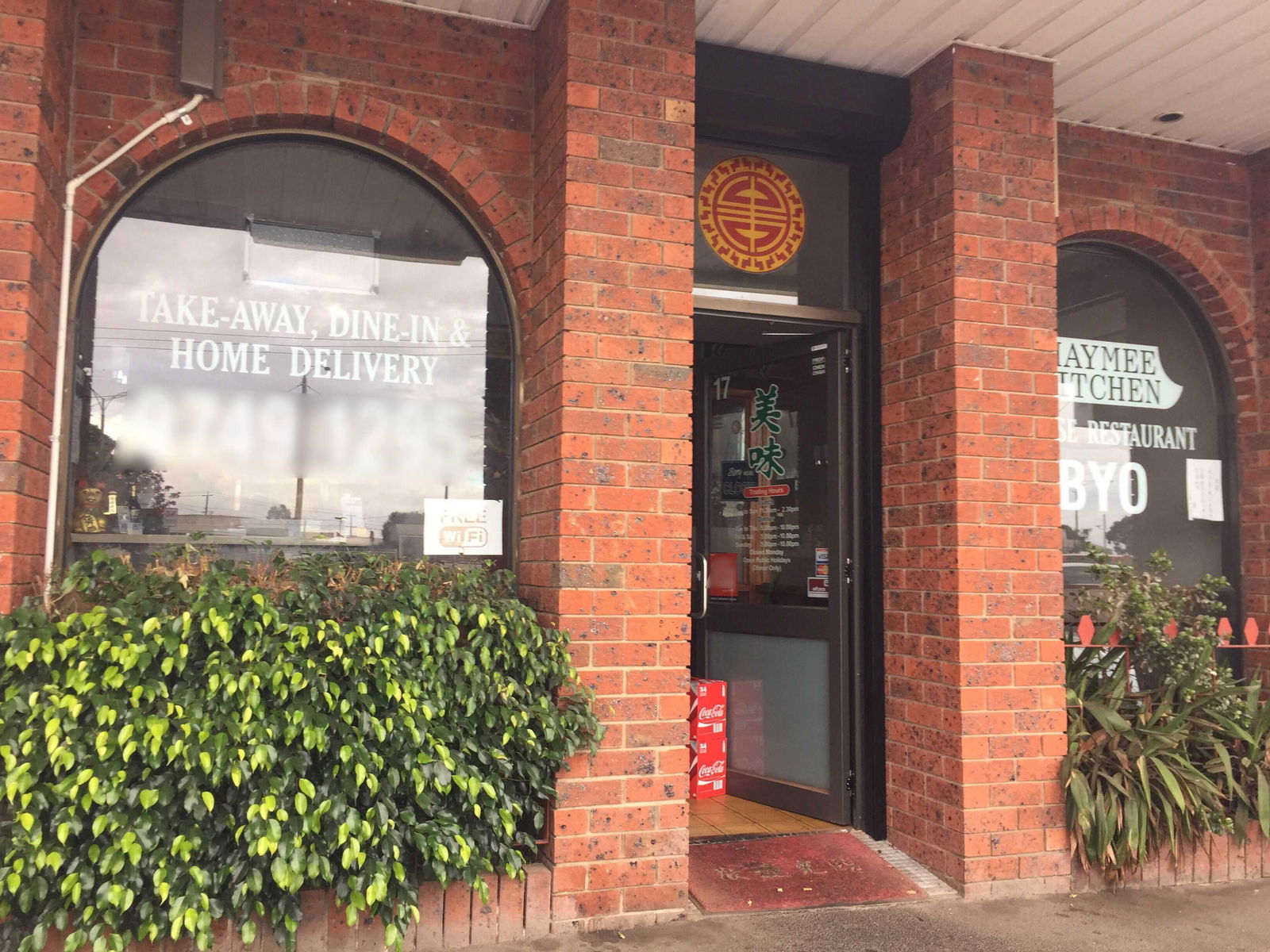 Mount Eliza VIC Pubs Sydney