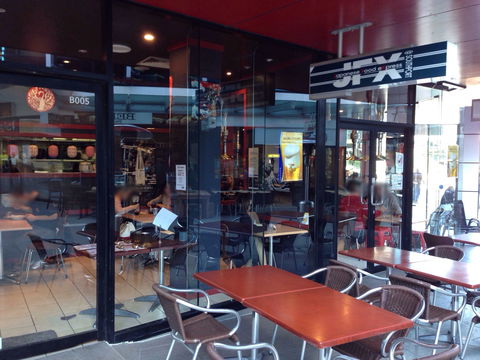Japanese Food Express - Pubs Sydney 0