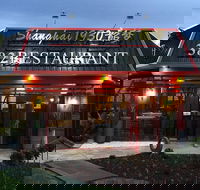 Shanghai 1930 - Wantirna - Pubs Sydney