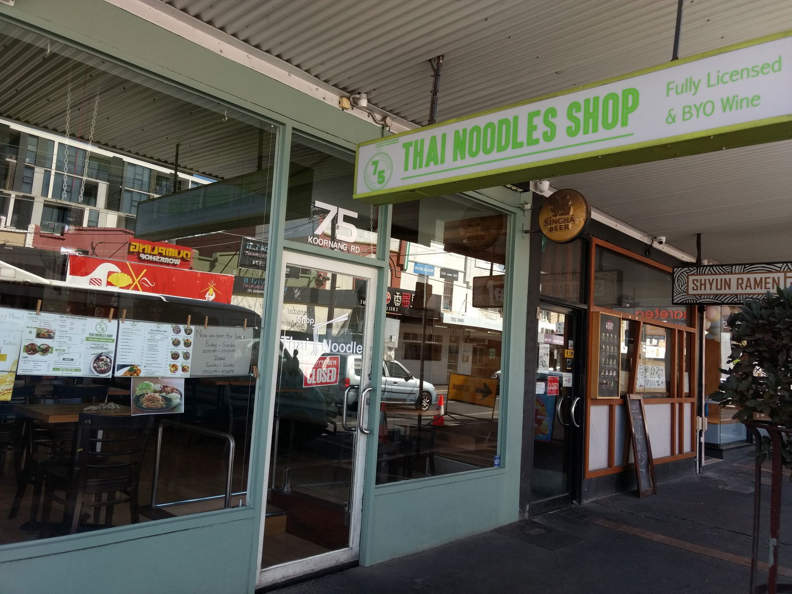 Beveridge VIC Pubs Sydney