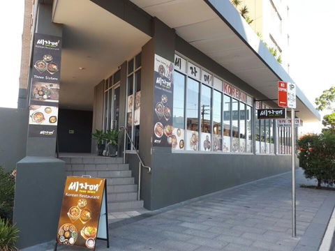Three Sisters Korean Restaurant - Pubs Sydney 0