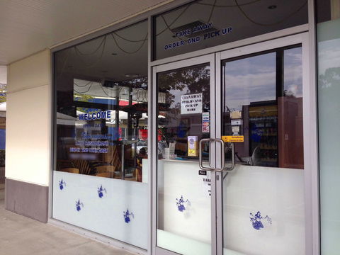 Thai Boupha Restaurant - Pubs Sydney 0