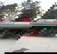 Lovells Bakery - Pubs Sydney
