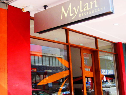 Mylan - Pubs Sydney 0