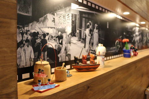 Osaka Japanese Dining Bar - Pubs Sydney 0