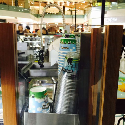 Ben & Jerrys - Joondalup - Pubs Sydney 0